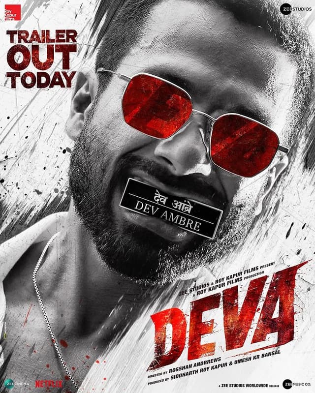 Bollywood Movie 5