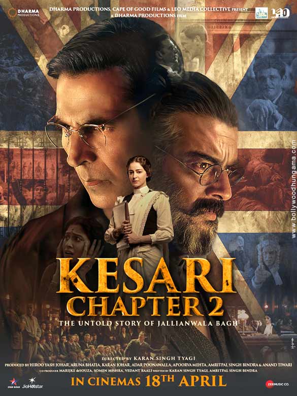 Bollywood Movie 14