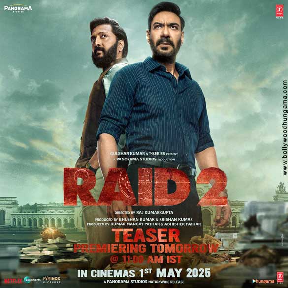 Bollywood Movie 15