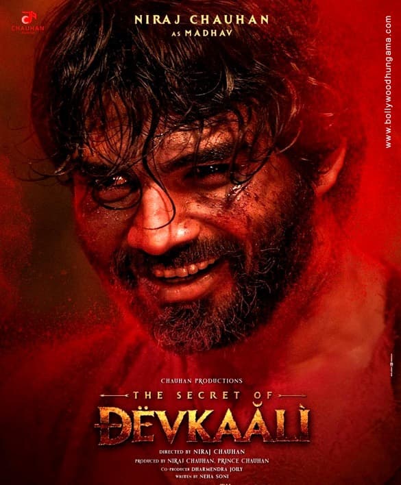 Bollywood Movie 17