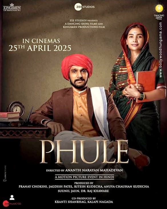 Bollywood Movie 13