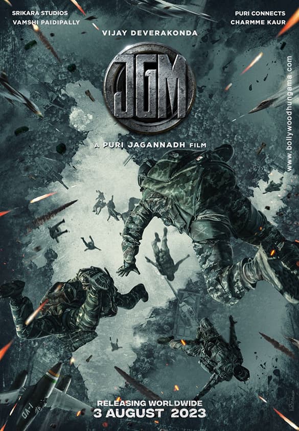 Hollywood Movie 3