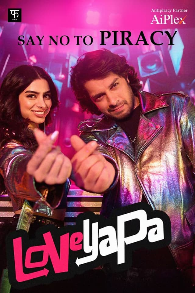 Bollywood Movie 2